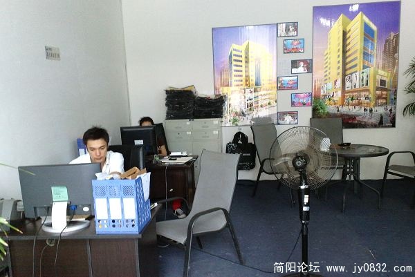 20090820232.jpg