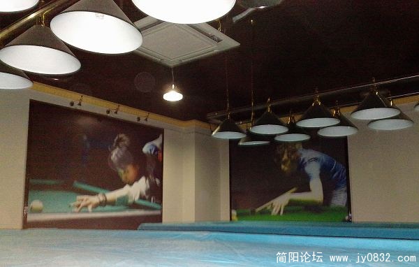 20090820250.jpg