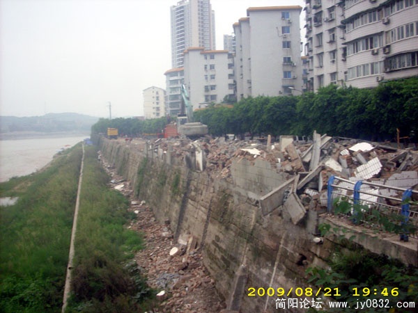 DSCI2633.jpg