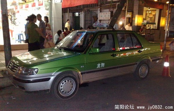 20090821283.jpg