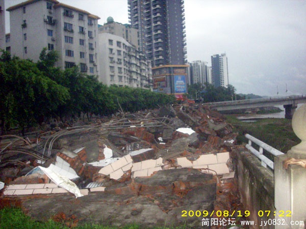 DSCI2543.jpg