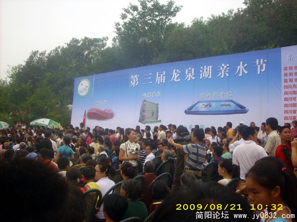DSCI2574.jpg