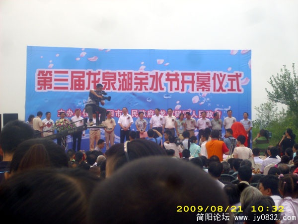 DSCI2573.jpg