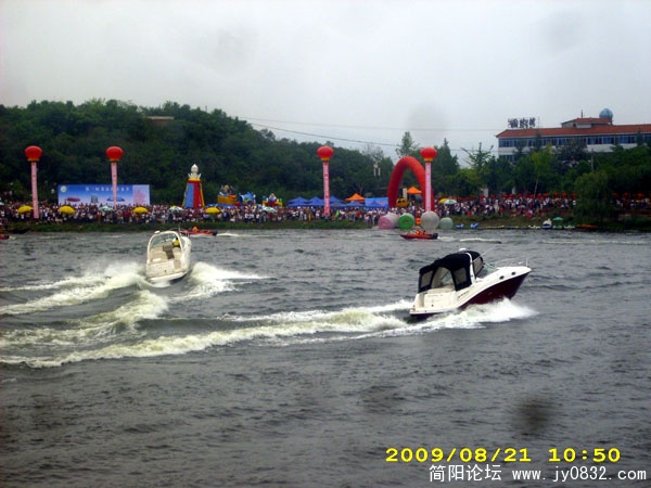 DSCI2591.jpg