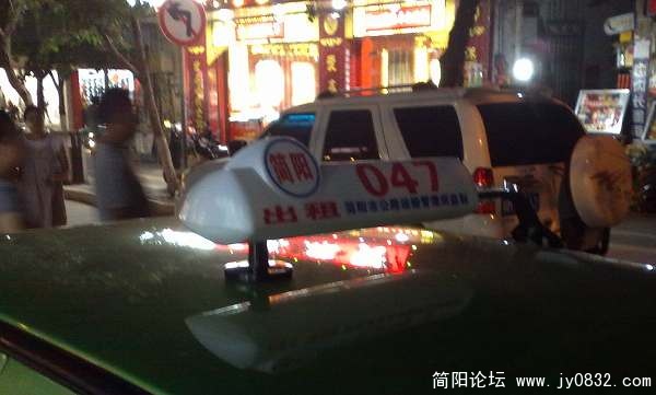 20090821279.jpg