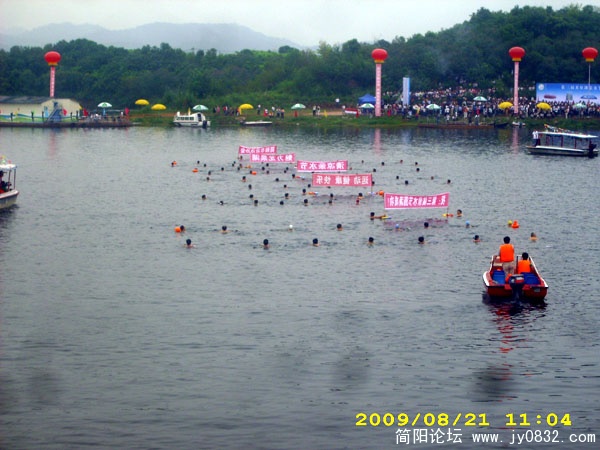 DSCI2600.jpg