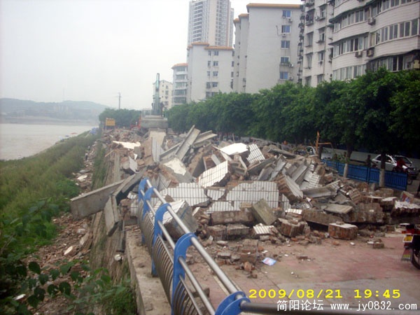 DSCI2632.jpg