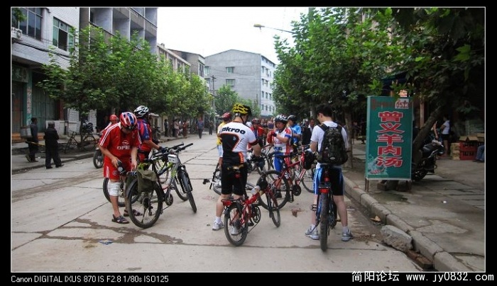 到达养马,与养马车友汇合