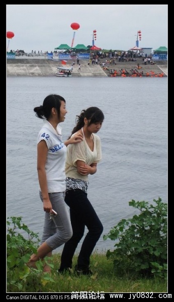 美女!