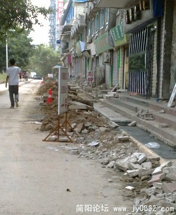 20090823323.jpg