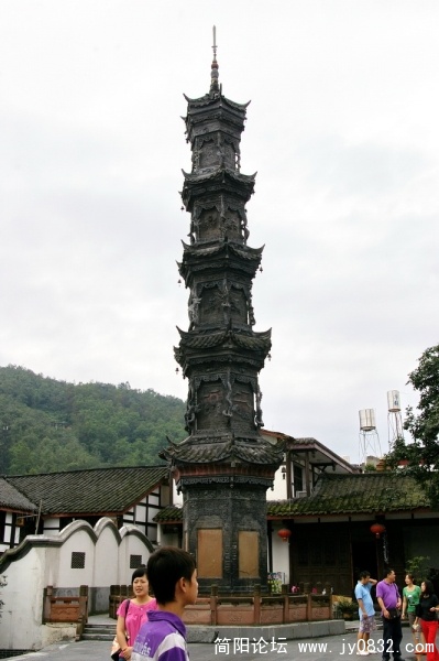 IMGP2704.jpg
