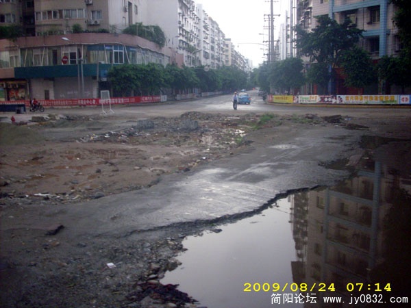 DSCI2637.jpg