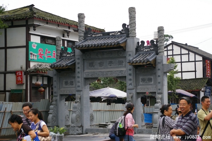 IMGP2696.jpg
