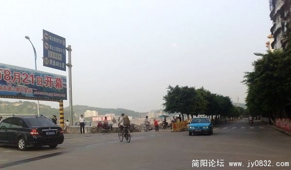 20090824342.jpg