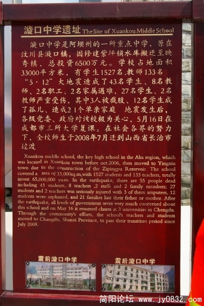 IMGP2764.jpg
