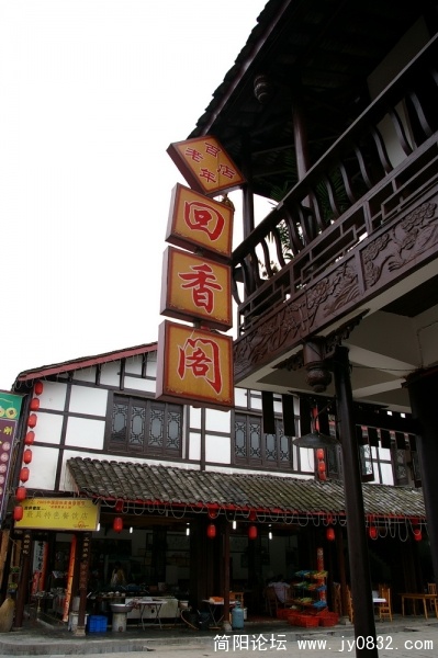 IMGP2727.jpg