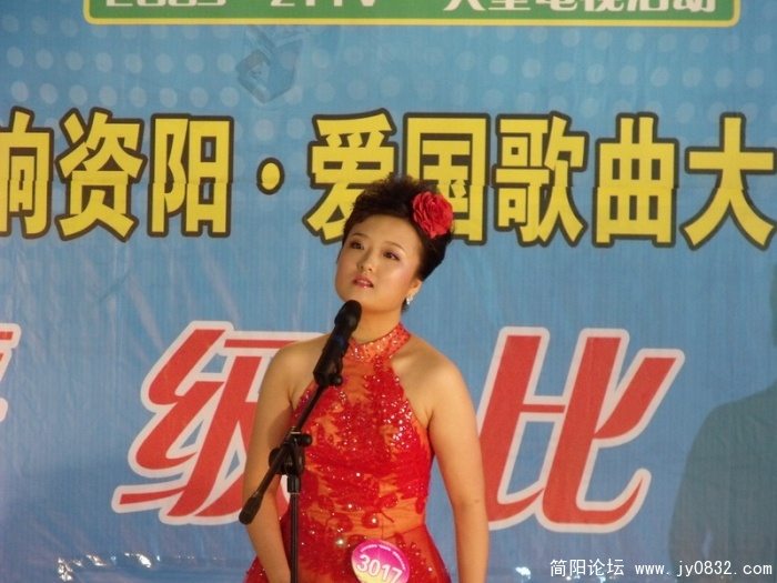 DSCF0263.JPG