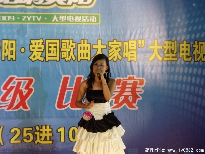 DSCF0350.JPG