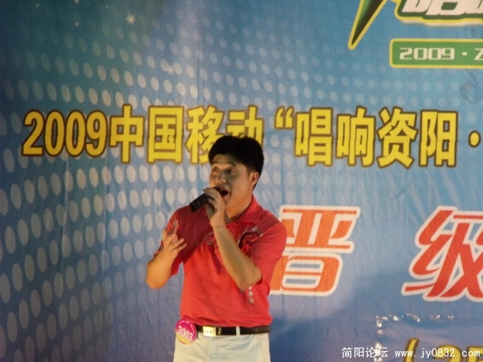 DSCF0236.JPG