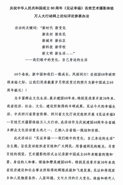 3 副本.jpg