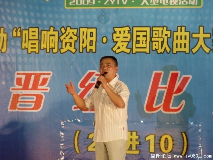 DSCF0184.JPG