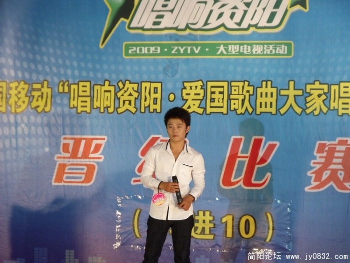 DSCF0258.JPG