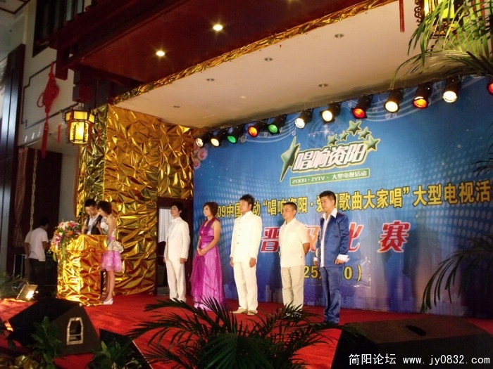 DSCF0213.JPG