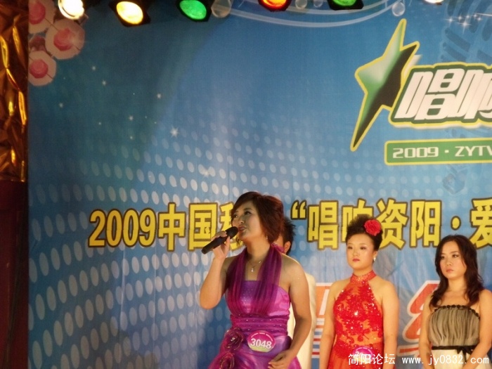DSCF0385.JPG