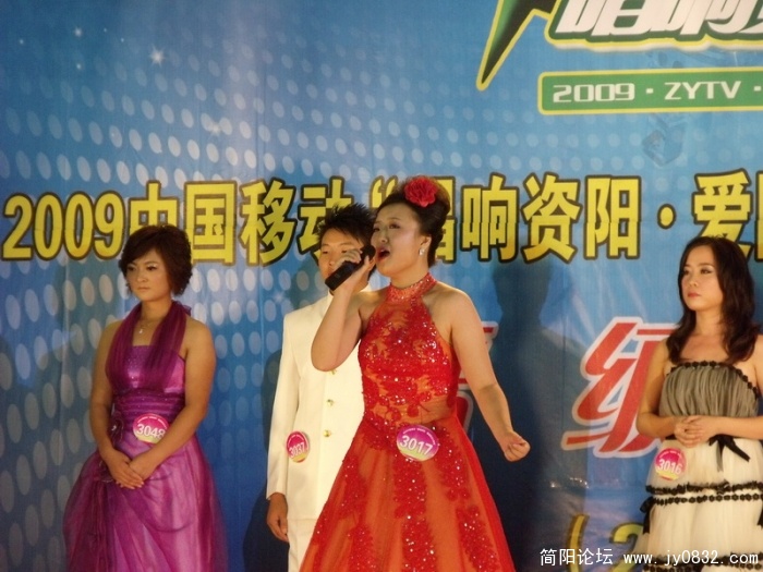 DSCF0398.JPG