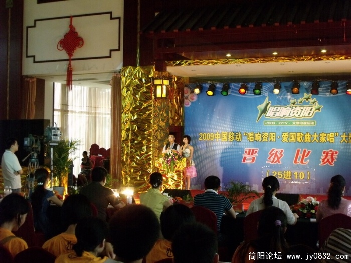 DSCF0159.JPG