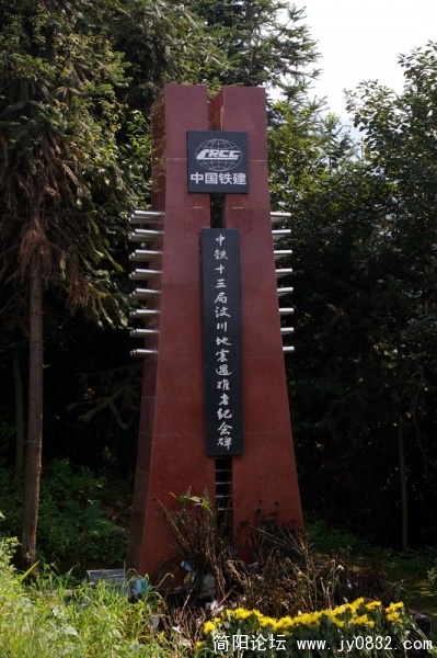 IMGP2766.jpg