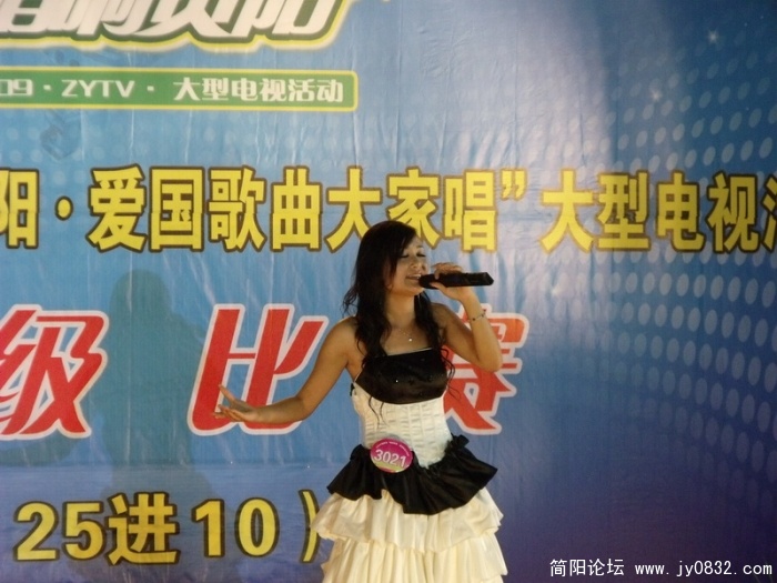 DSCF0349.JPG