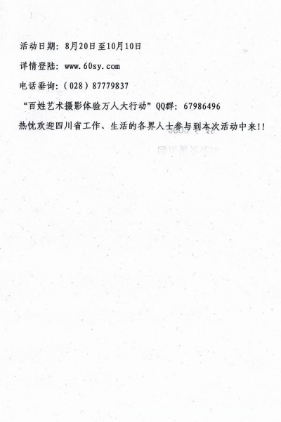 1 副本.jpg