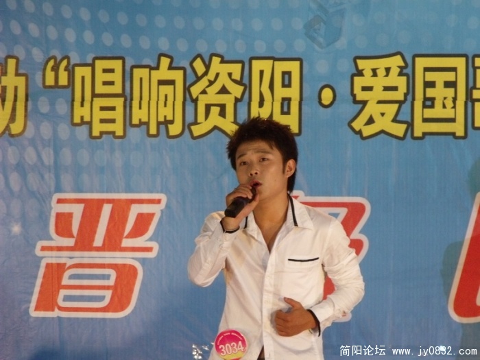 DSCF0259.JPG