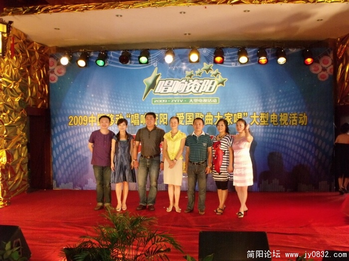 DSCF0449.JPG