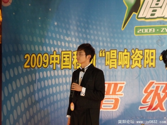 DSCF0367.JPG