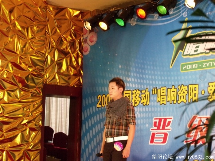 DSCF0220.JPG