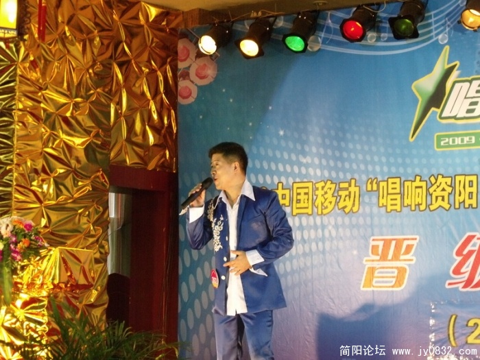 DSCF0200.JPG