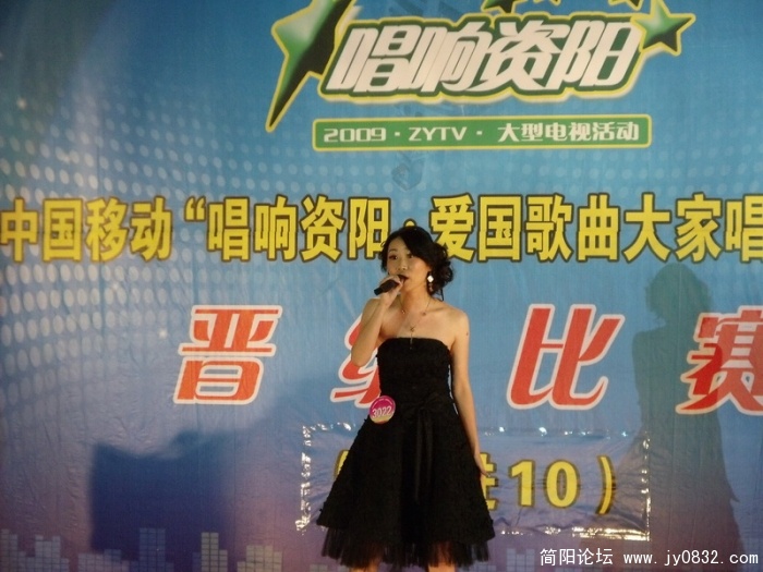 DSCF0356.JPG