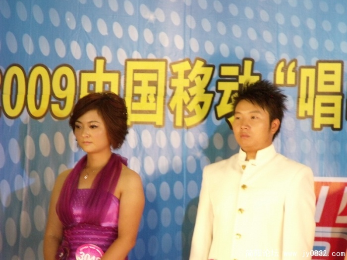 DSCF0426.JPG