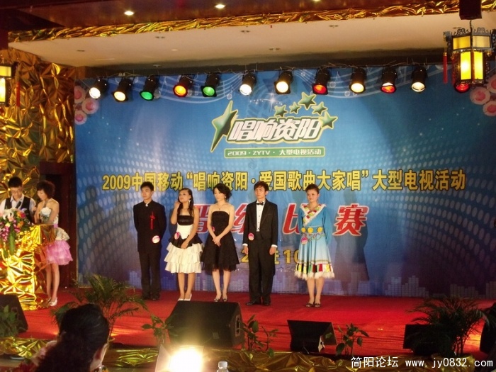 DSCF0379.JPG