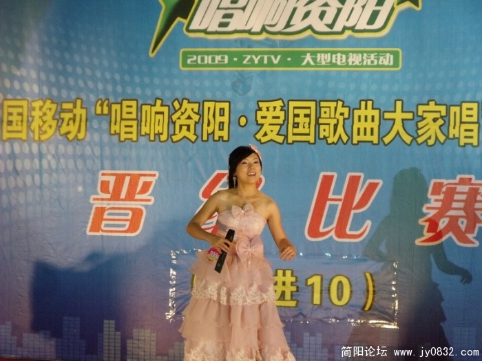 DSCF0328.JPG