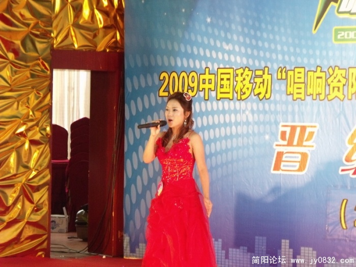 DSCF0268.JPG