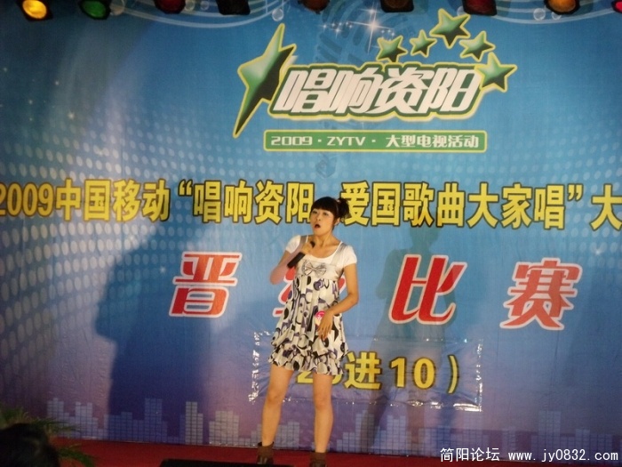 DSCF0303.JPG