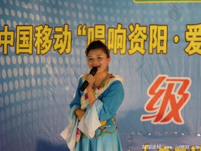 DSCF0376.JPG