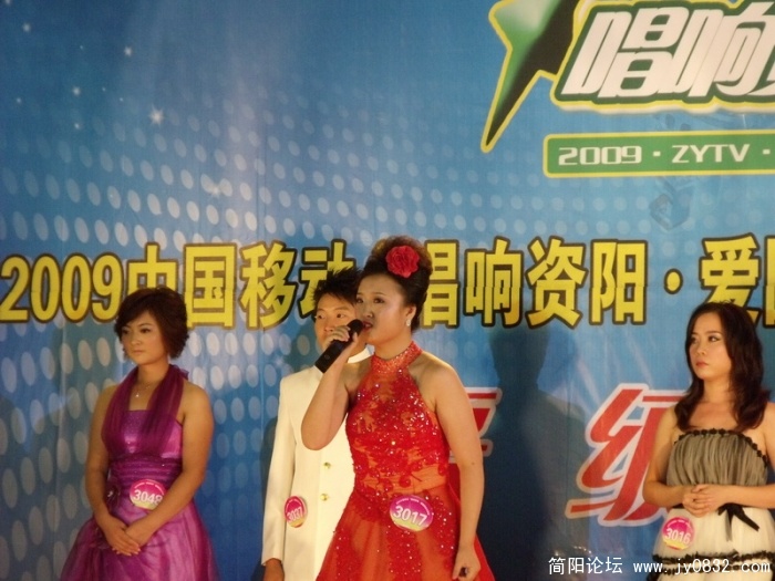 DSCF0397.JPG