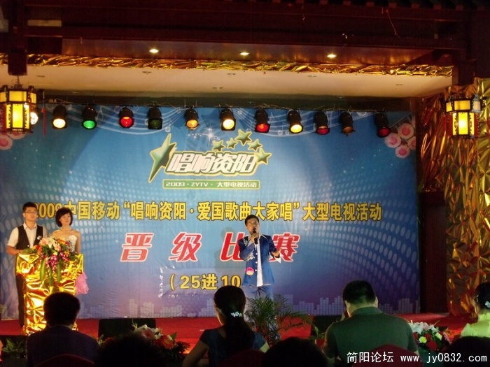 DSCF0209.JPG