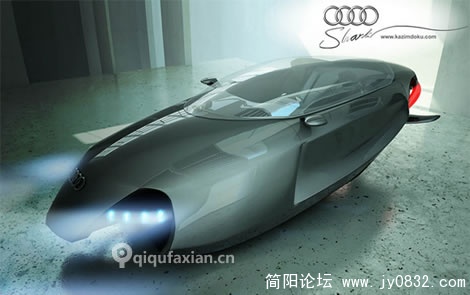 奥迪概念车