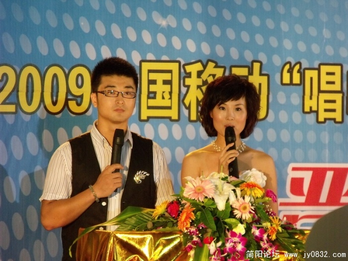 DSCF0157.JPG