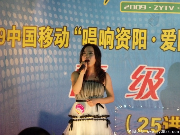 DSCF0249.JPG
